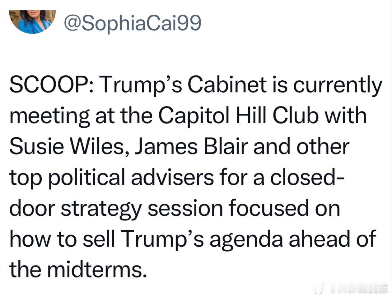 总统办公厅主任、副主任、高参、数据专员，今天在DC召集各部委负责人的幕僚长/助手