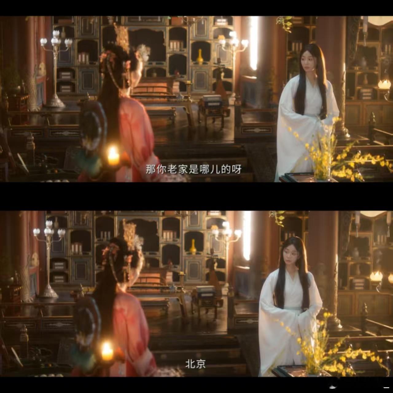 谢永儿一句话北京文旅白干了庾晚音 北京是个小县城《成何体统》这段对话挺逗的，谢永