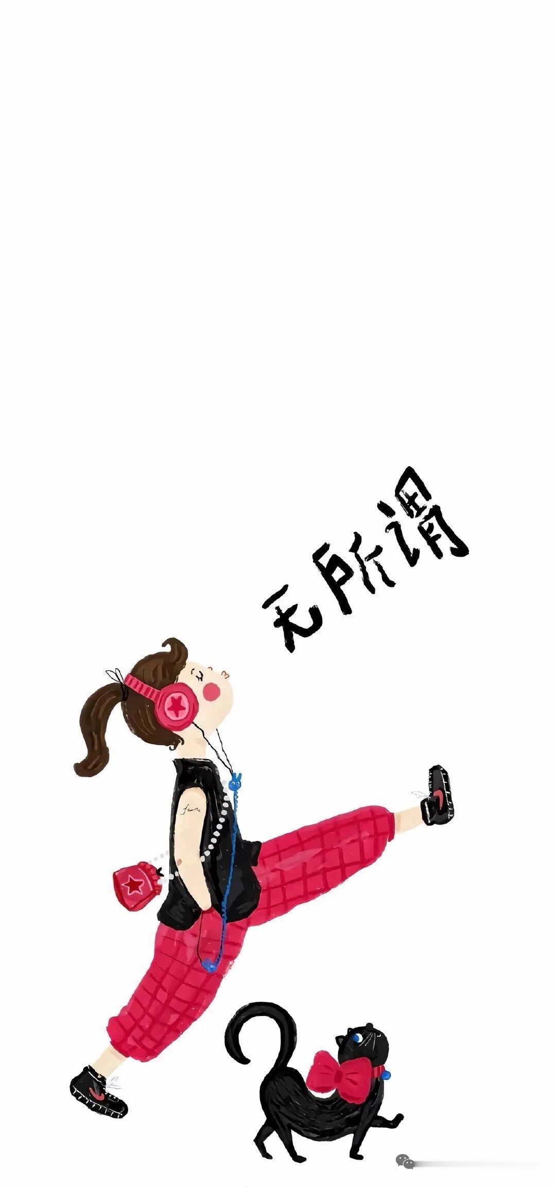 人不会同时拥有金钱，时间，健康和好心情。
所以，差不多就出发吧！
去你想去的地方