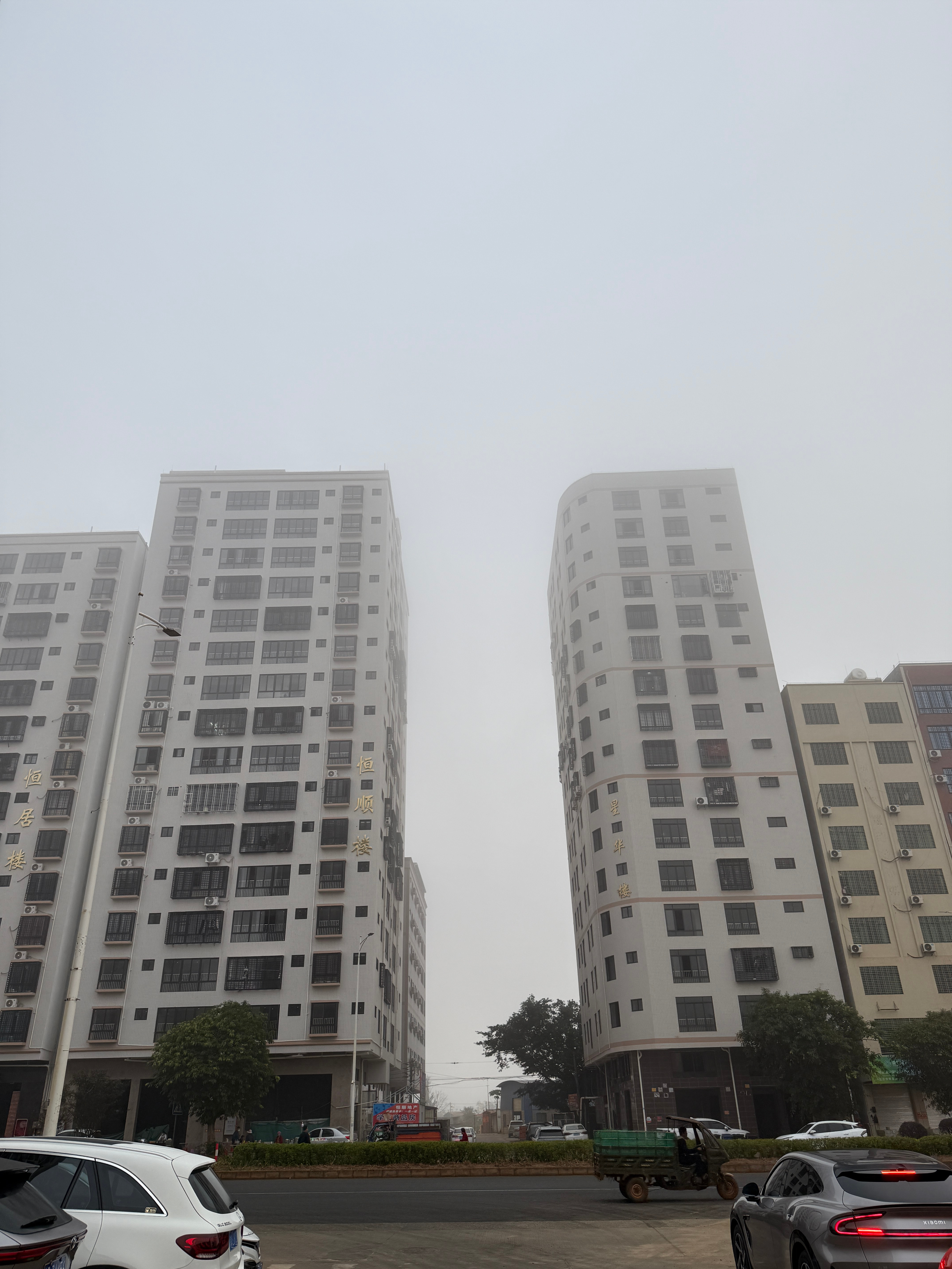 这个雾气估计没法开船了