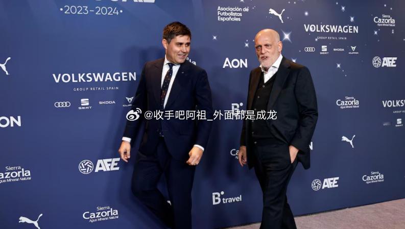 据西班牙《阿斯报》报道，下周一，西甲联盟代表将前往西班牙职业足球运动员协会总部，