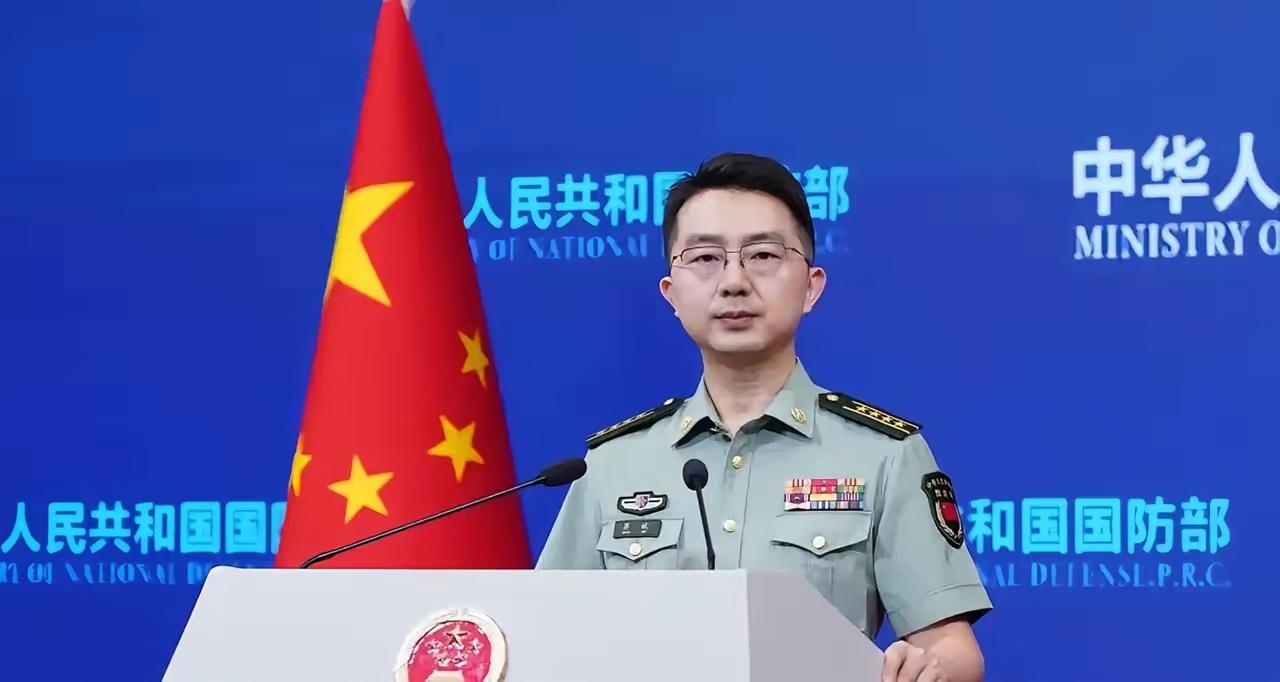 燃爆！国防部硬核发声，14亿人等的这句话终于来了！
 
1月16日，国防部新闻发