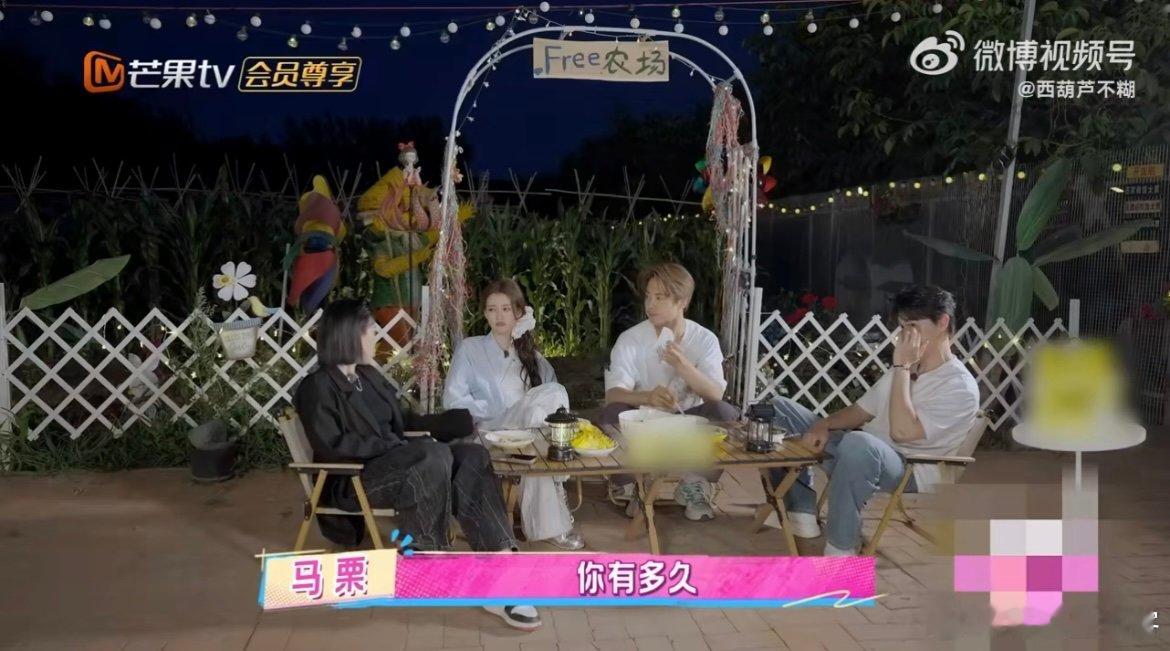 孙怡不后悔在上升期生孩子 马天宇和孙怡聊过往时，感慨她本可在事业上升期顺势而上，