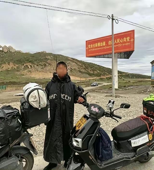 “年龄不大，胆子不小！”四川自贡，15岁初二男生为看望在西藏务工的父亲，瞒着家人