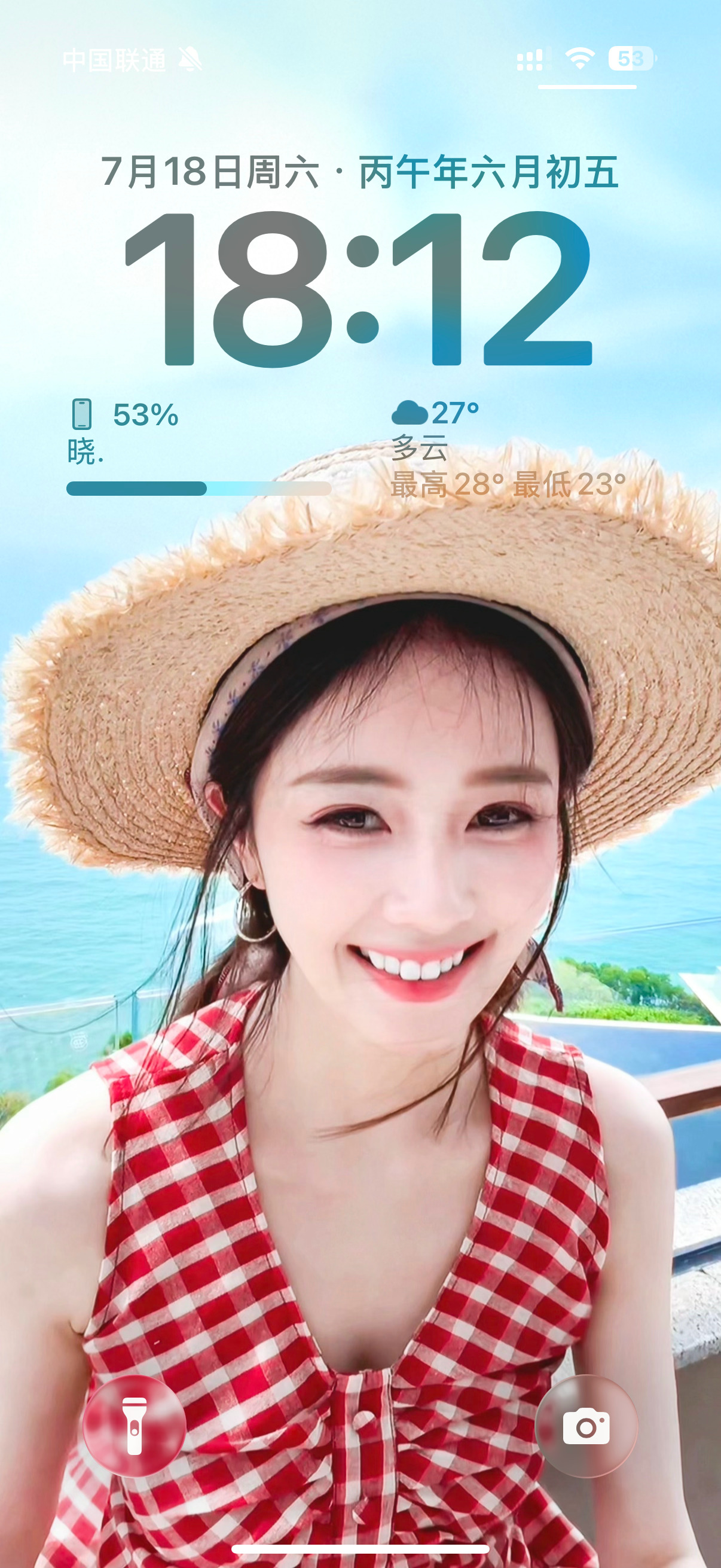 一打开手机心情好好🥰 