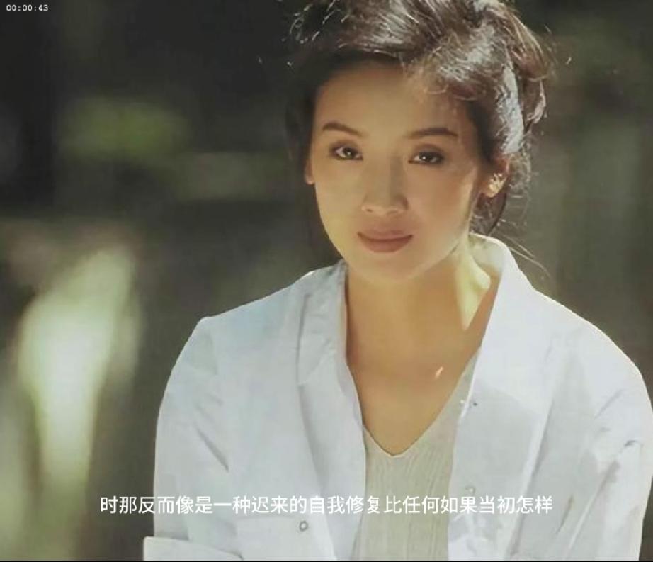 拒刘德华求婚，却遭丈夫家暴12年，“香港第一美女”如今现状曝光。
“香港第一美女
