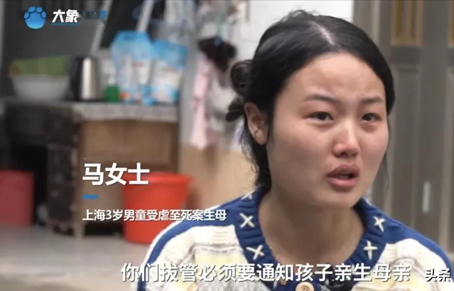 上海，女子接到医生电话，说她3岁儿子脑死亡，孩子生父要拔管、出院，需要女子同意。