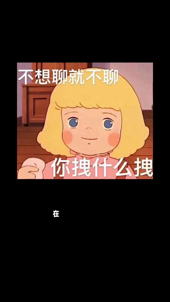 被辞退千万别乱签字。很多人被公司约谈辞退心态一慌，让签什么就签什么，最后明明可以
