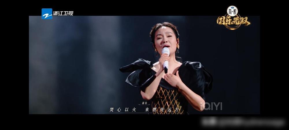 昨晚和今晚，连着看了两场音乐盛宴，心情却是天壤之别。

《歌手2026》这次真是