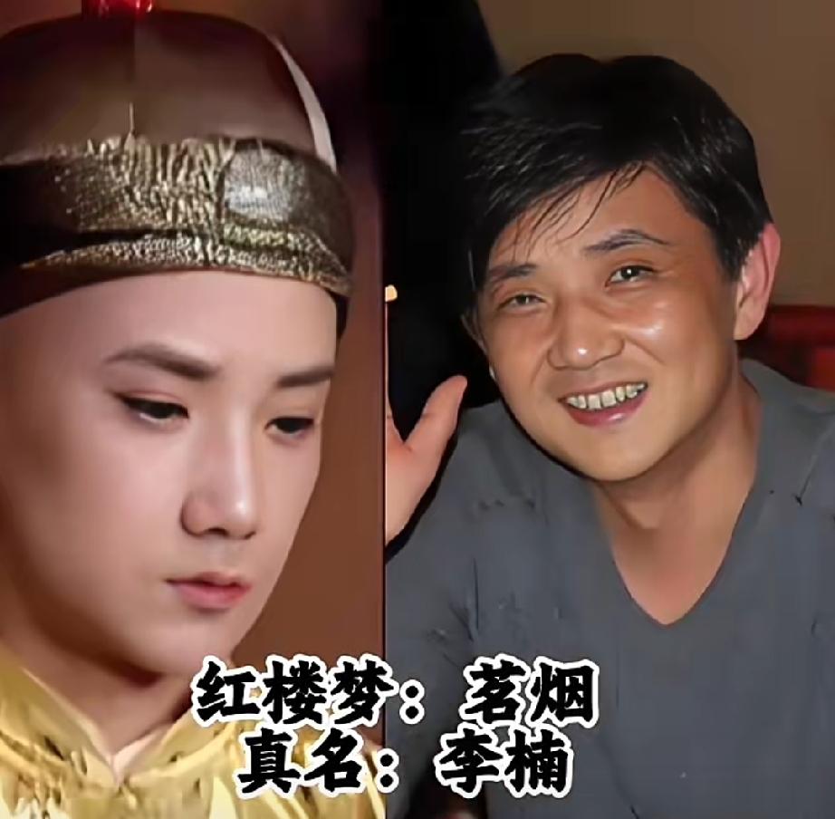 提起87版《红楼梦》，大家总留意公子小姐，常常忽略身边一众小厮仆从。
他们紧随主