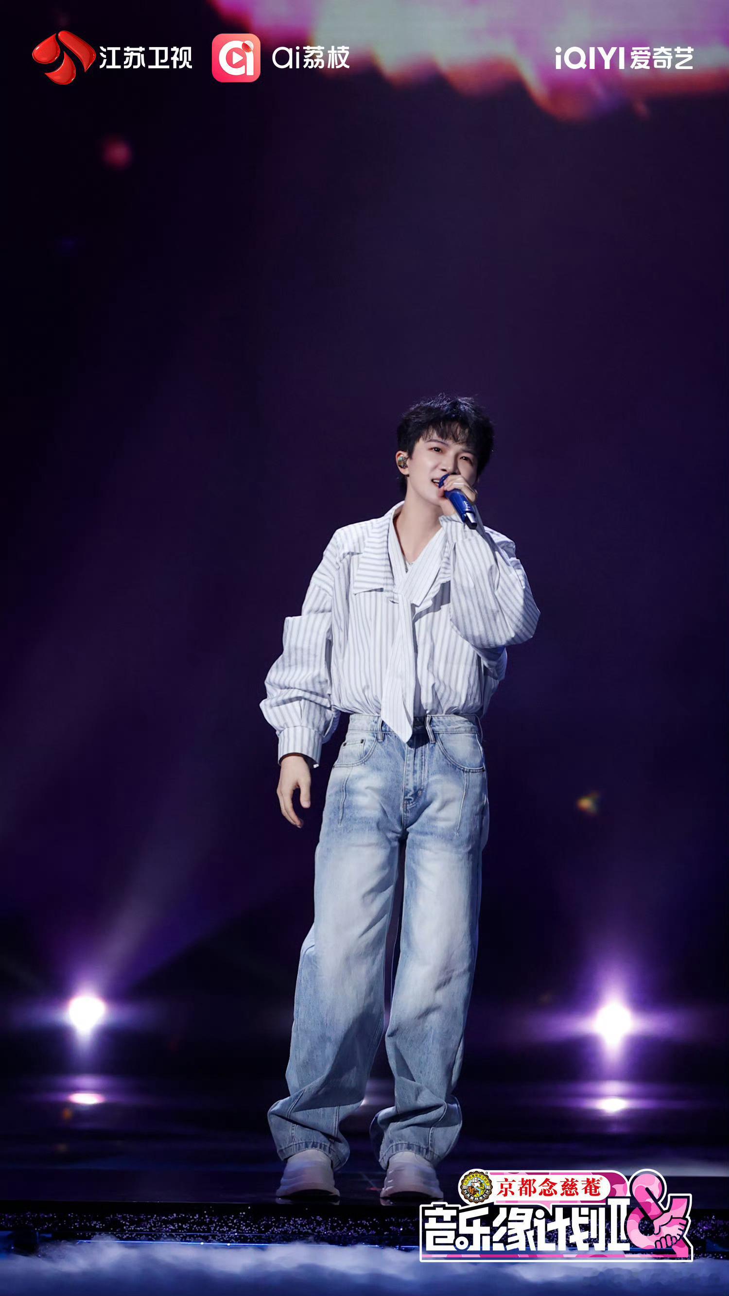 周深一听就知道是自己的菜周深音乐缘计划周深快点到时间吧！ 