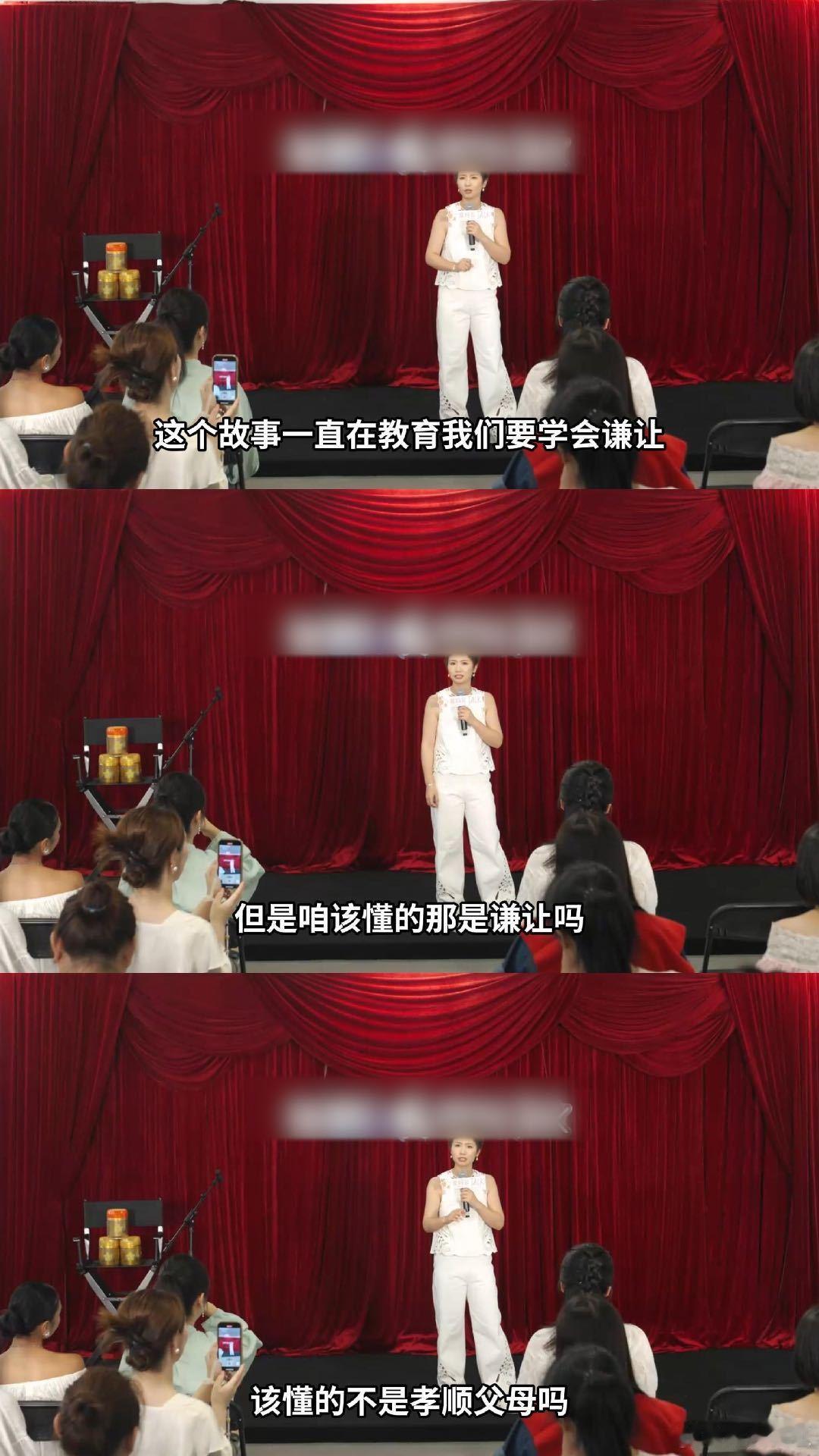 小鹿不走小路走妈妈的来时路小鹿真的是太有想法了吧，在这一次脱口秀里面，我真的是能