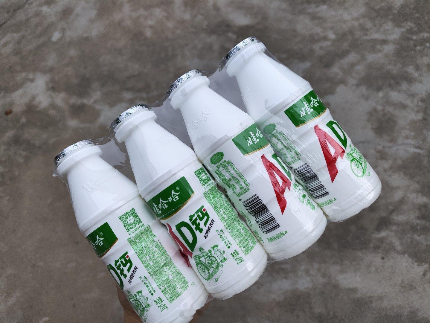 娃哈哈的六一活动收到啦没想到真的领到了 