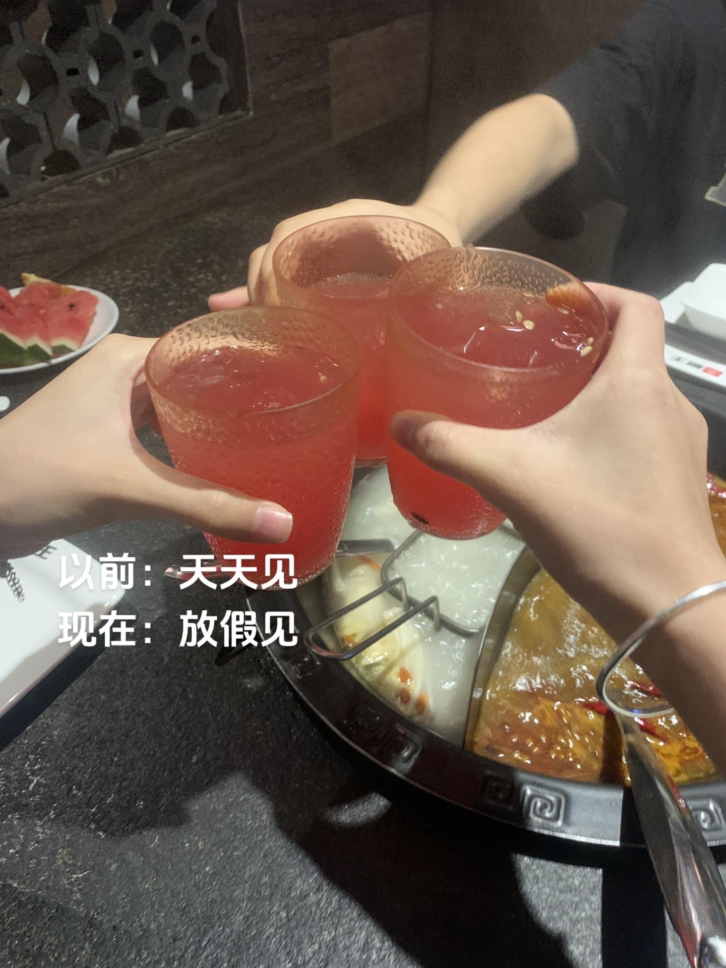 这一别 又是半年