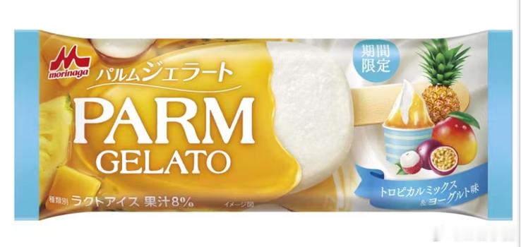 【森永乳业将推出意式冰淇淋“Palme”】森永乳业日前宣布，将于7月6日起限时推