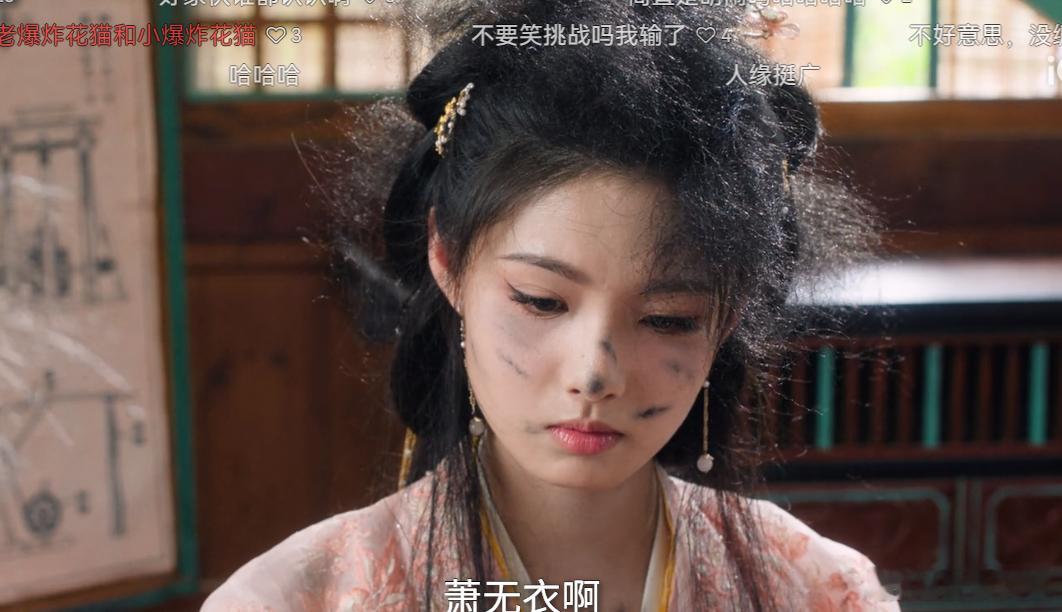 艾米谢嘉鱼炸毛了 全程姨母笑看完这段，怎么有人把自己搞成爆炸头了还这么可爱啊，满