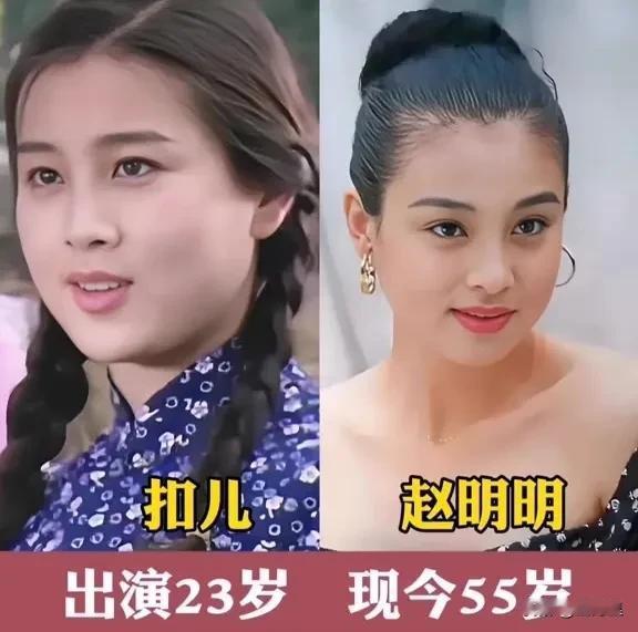 《女人不月亮》看过吗[恐惧]，主演们认识几位呢[送心]