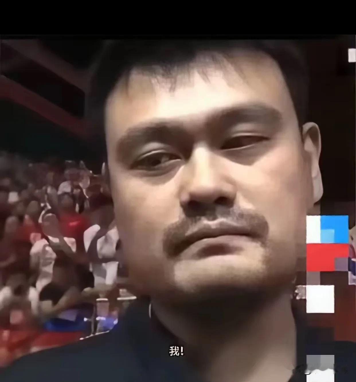 姚明担任中国篮球协会主席，使中国篮球运动付出了太多的代价。
到了必须辞职的时候了