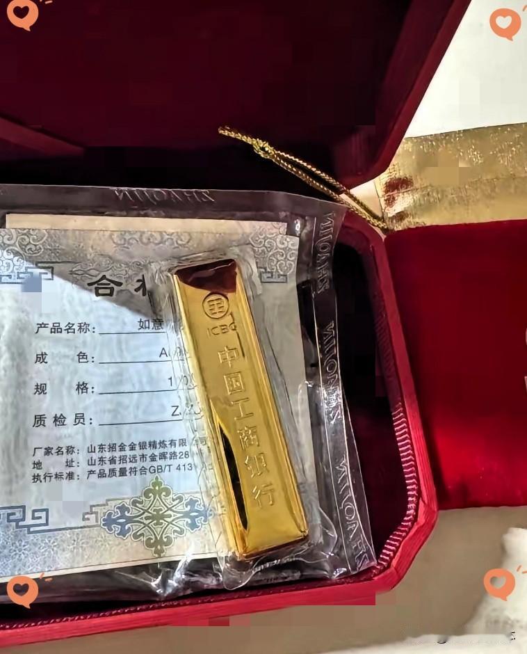 今天金价一出来，
我直接气得血压飙升，
7月9日，金价从884一克直接
涨到89