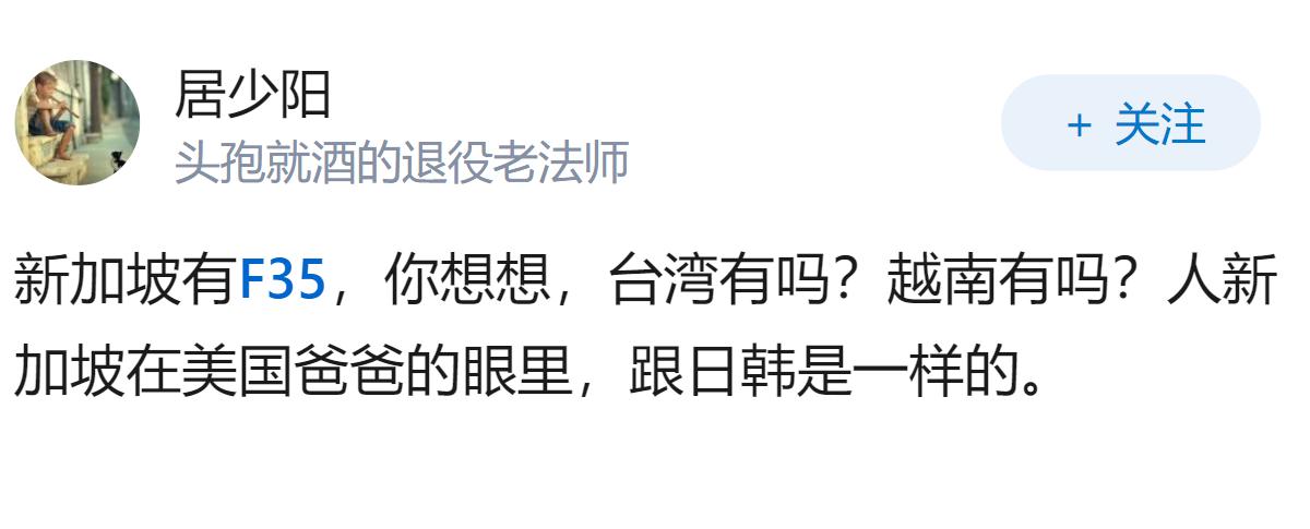 为什么新加坡从政府到民间都在极力抵制中华文明？