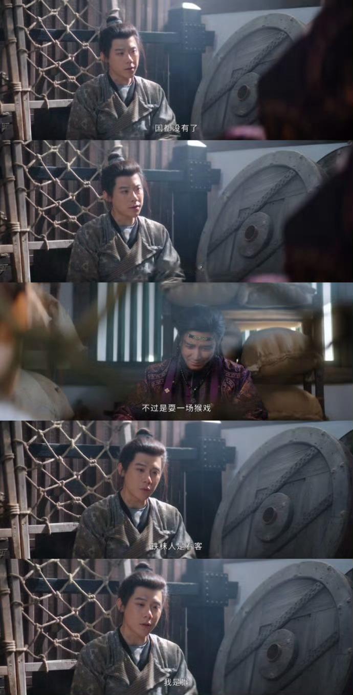 对不起萧文敬我骂早了给萧文敬磕头！骂早了骂早了！捅人竟是救人，斧头战神反转封神，