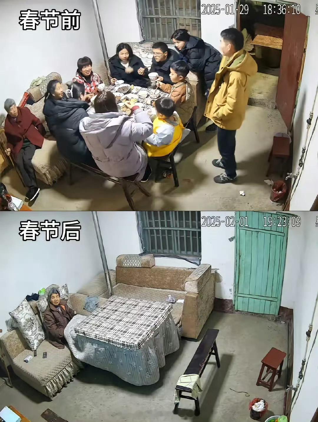 所以生不生孩子都无法解决晚年孤独的问题 