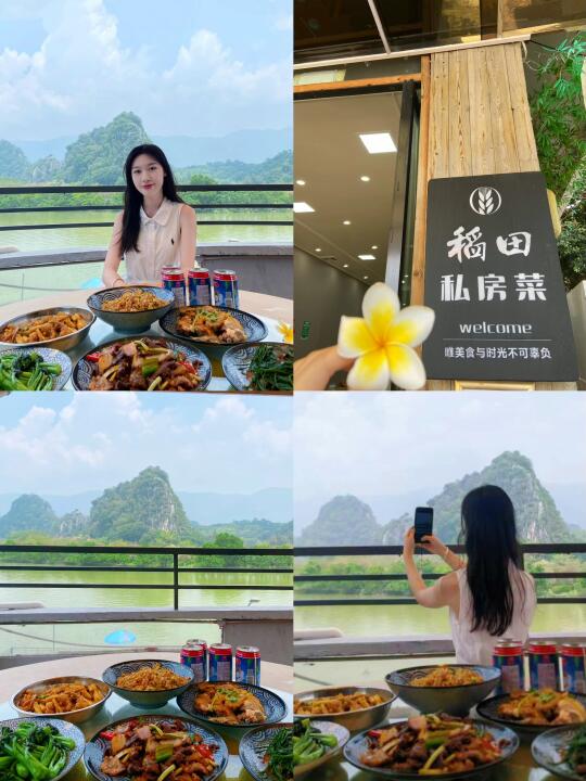 肇庆…这里绝啦❗️七星岩湖景私房菜🔥太美啦