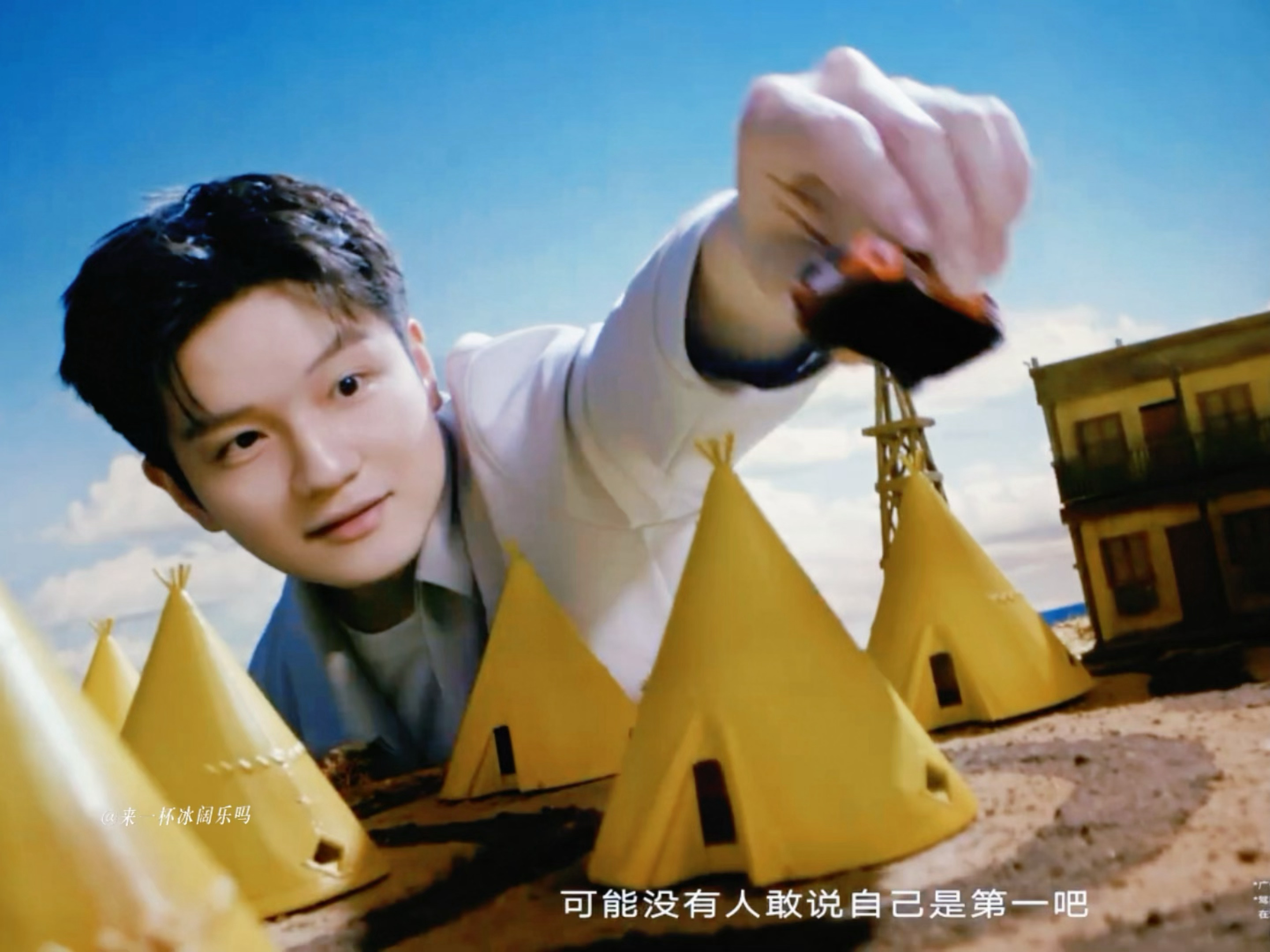 萌得我哇哇叫 ​​​