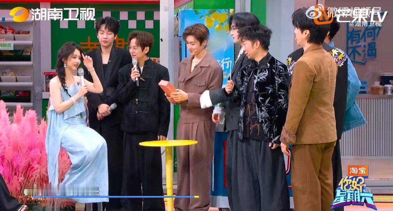 侯明昊不敢睁开眼希望是我的幻觉你好星期六 “撩心见面礼”落幕，谭松韵开启选人，侯