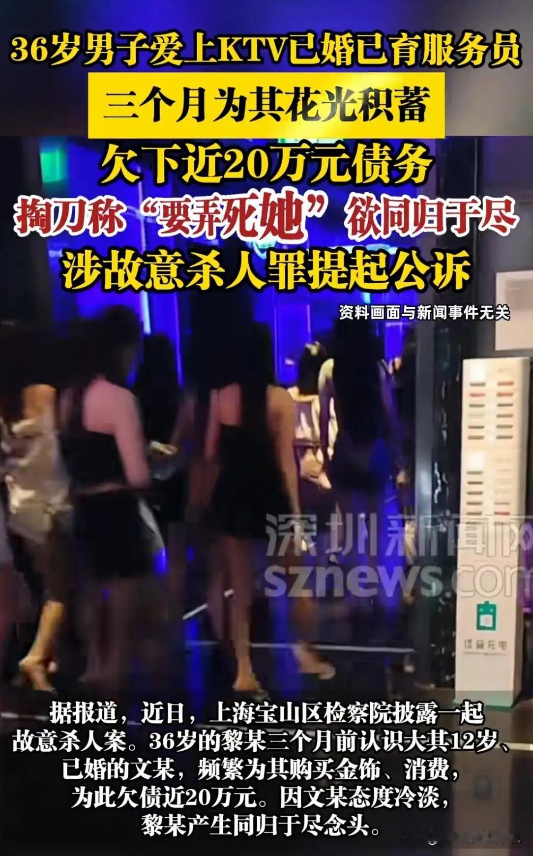 在繁华的都市角落，有这样一段令人心碎的故事，或许它能唤醒我们对健康、对生命的深刻