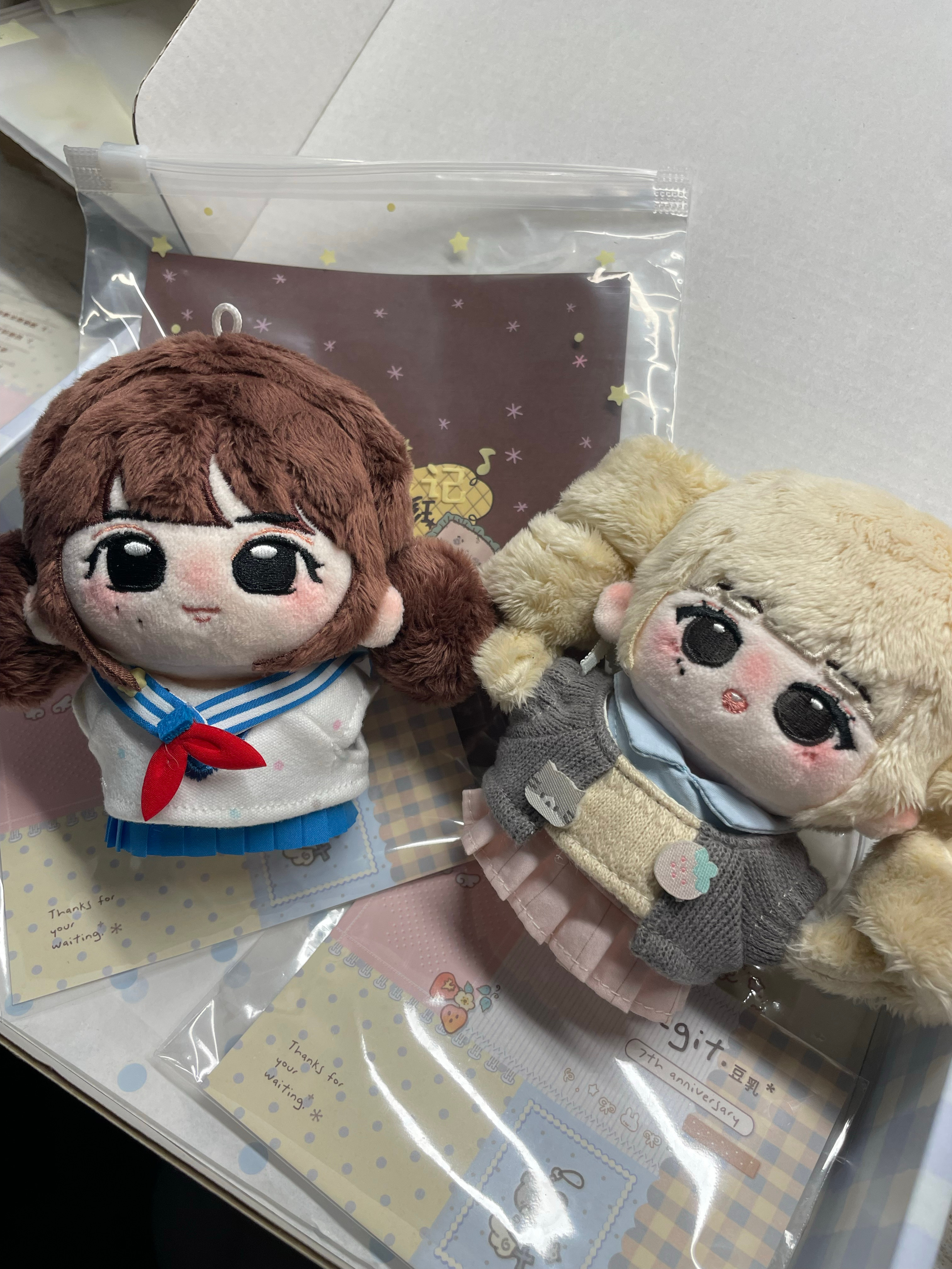严肃试穿 