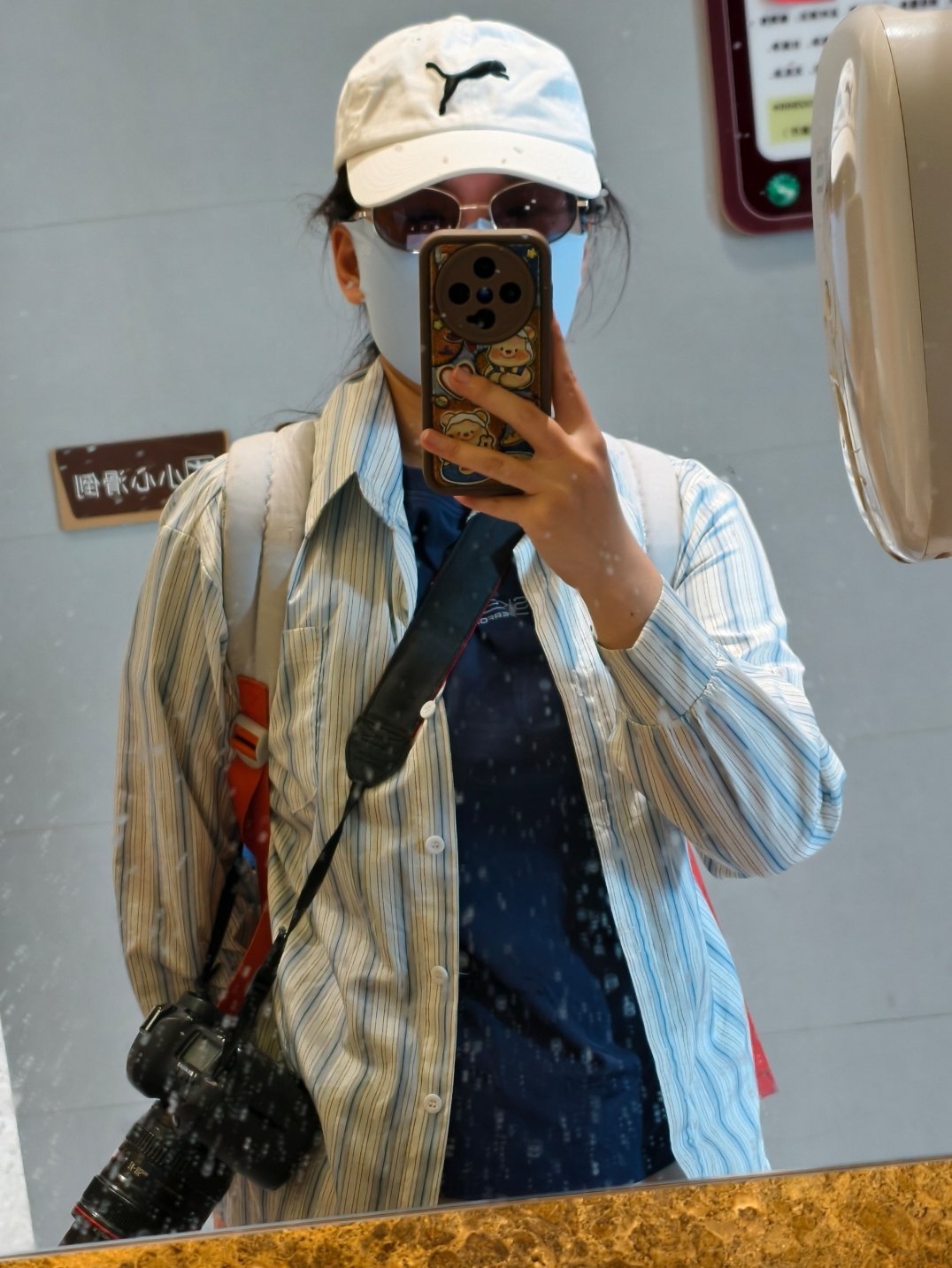 哪来的老奶出门了，，，为了防晒我就这样上次潮汕不物理防晒给我晒伤一个月 