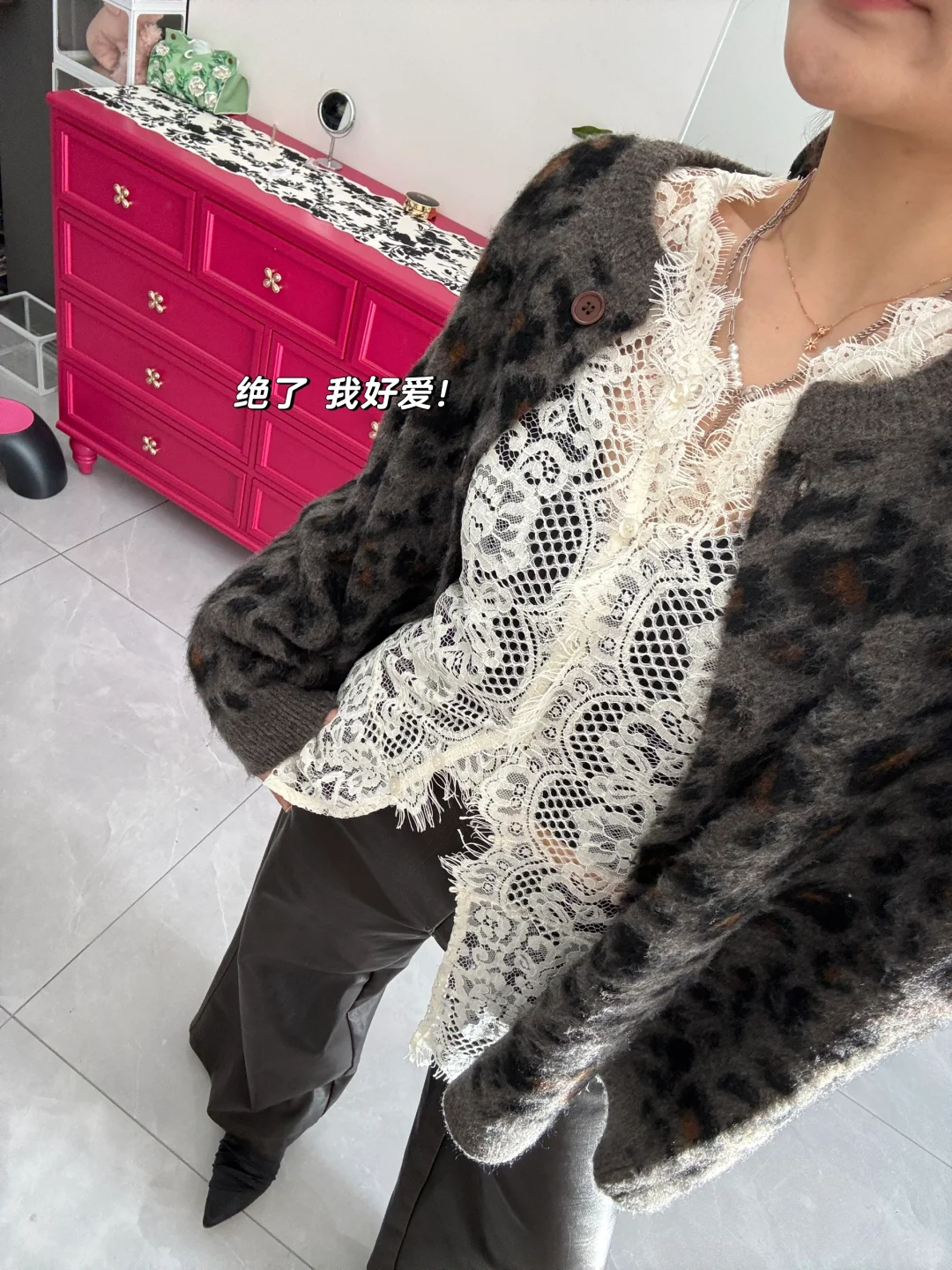 178 | 160斤这该死的蕾丝➕豹纹 戳中命门了