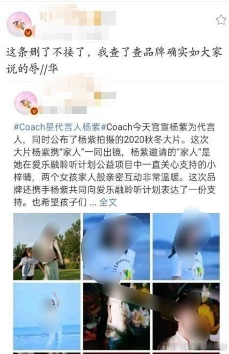 谢谢你们 
