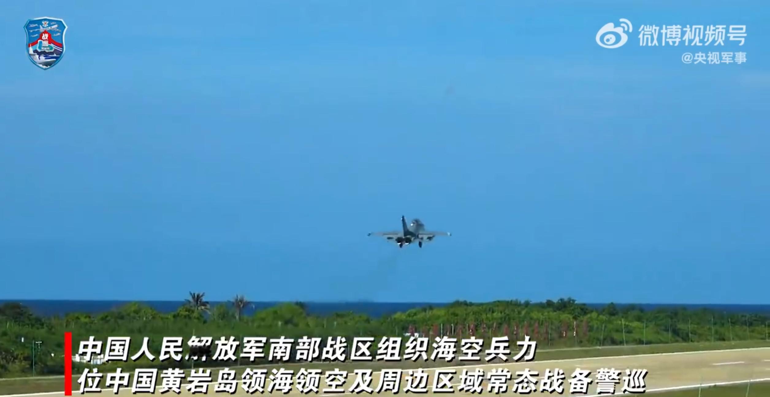 在歼击机，轰炸机和驱护舰掩护下，挂载实弹驱离菲猴军机的教10这一次挂的实弹，整点