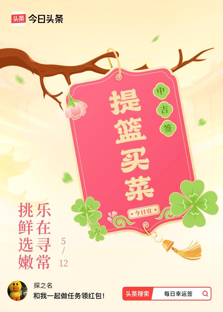 从支付、通讯到免费旅游，中国正在“卷”服务

最近，几个画面在社交媒体上刷屏：