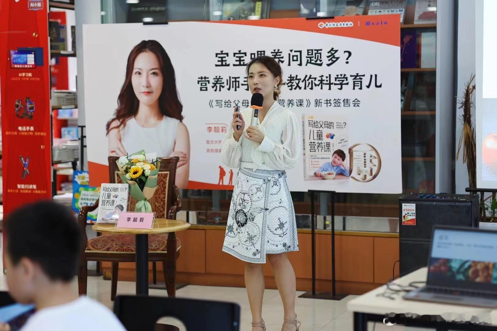 专业报考指南医学报考医学报考 最近大家都在聊高考专业，我来说说【营养师和营养师证