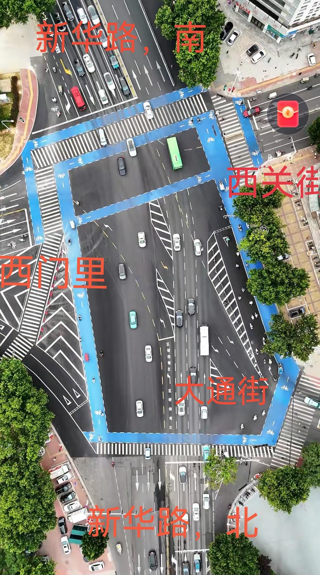邢台西门里五道口看着复杂，其实真不简单。不过，大部分人一看就明白，机动车好走，按