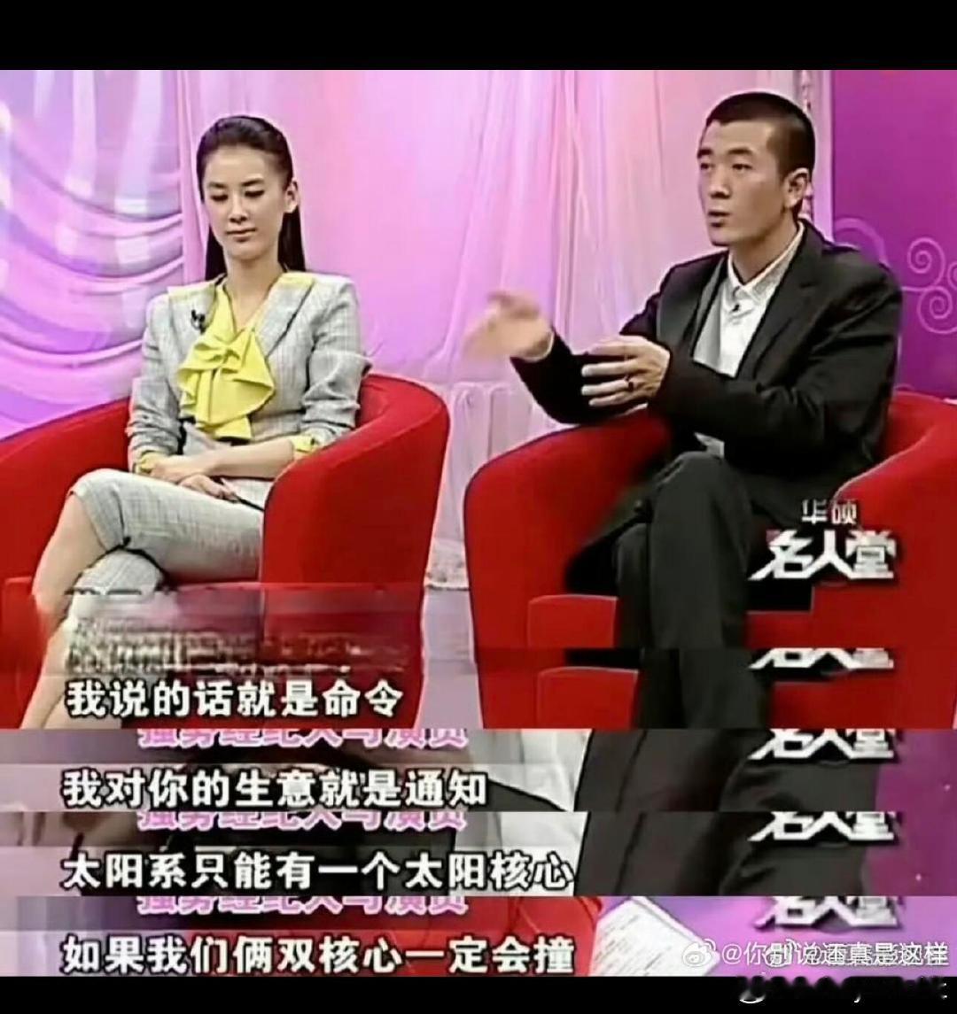 #杨子曾回应黄圣依拍的一部戏比一部戏差# 杨子曾回应黄圣依拍的一部戏比一部戏差，