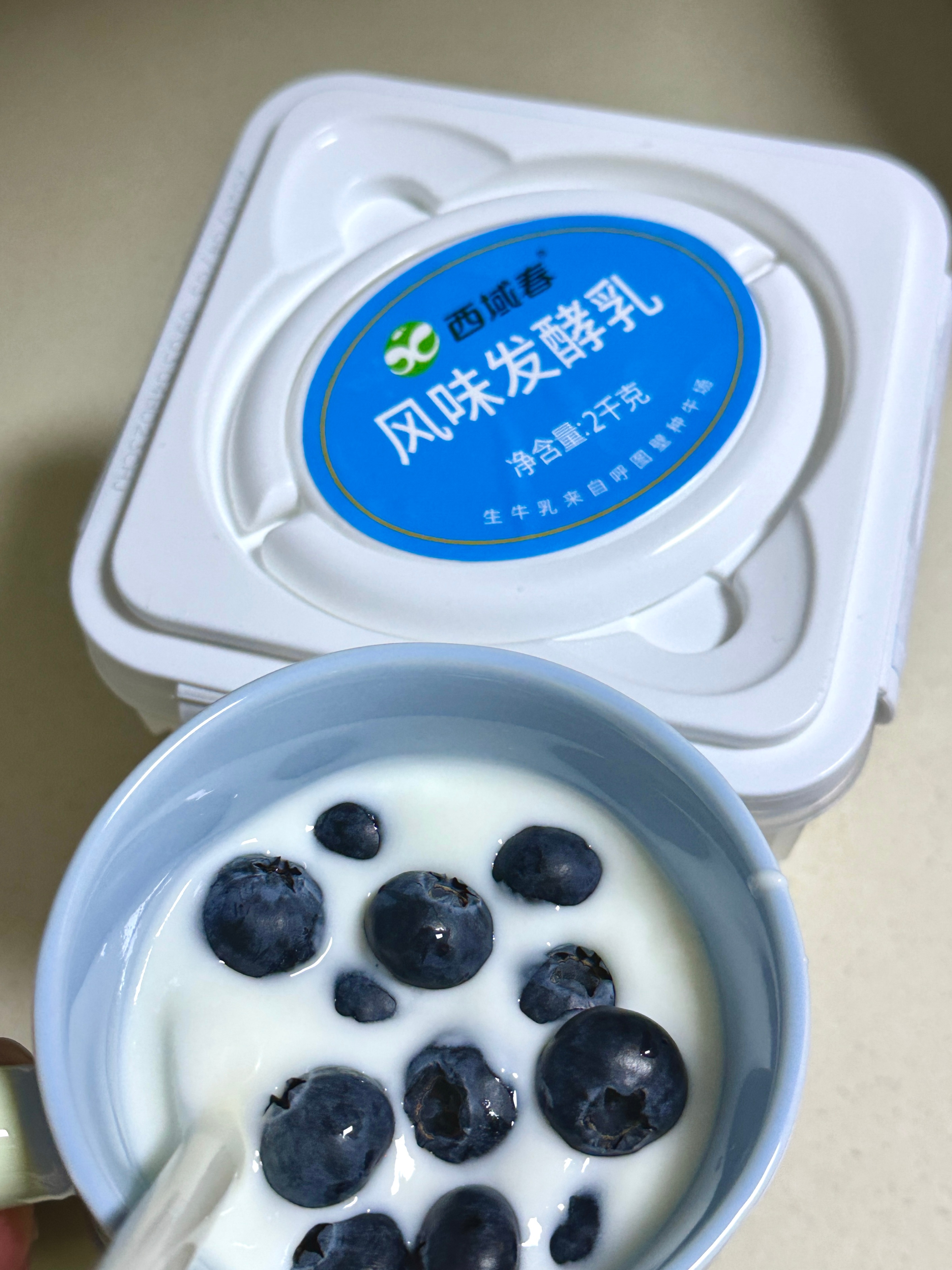 真的是我吃过最好吃的酸奶新疆 你还有多少我不知道的好东西！