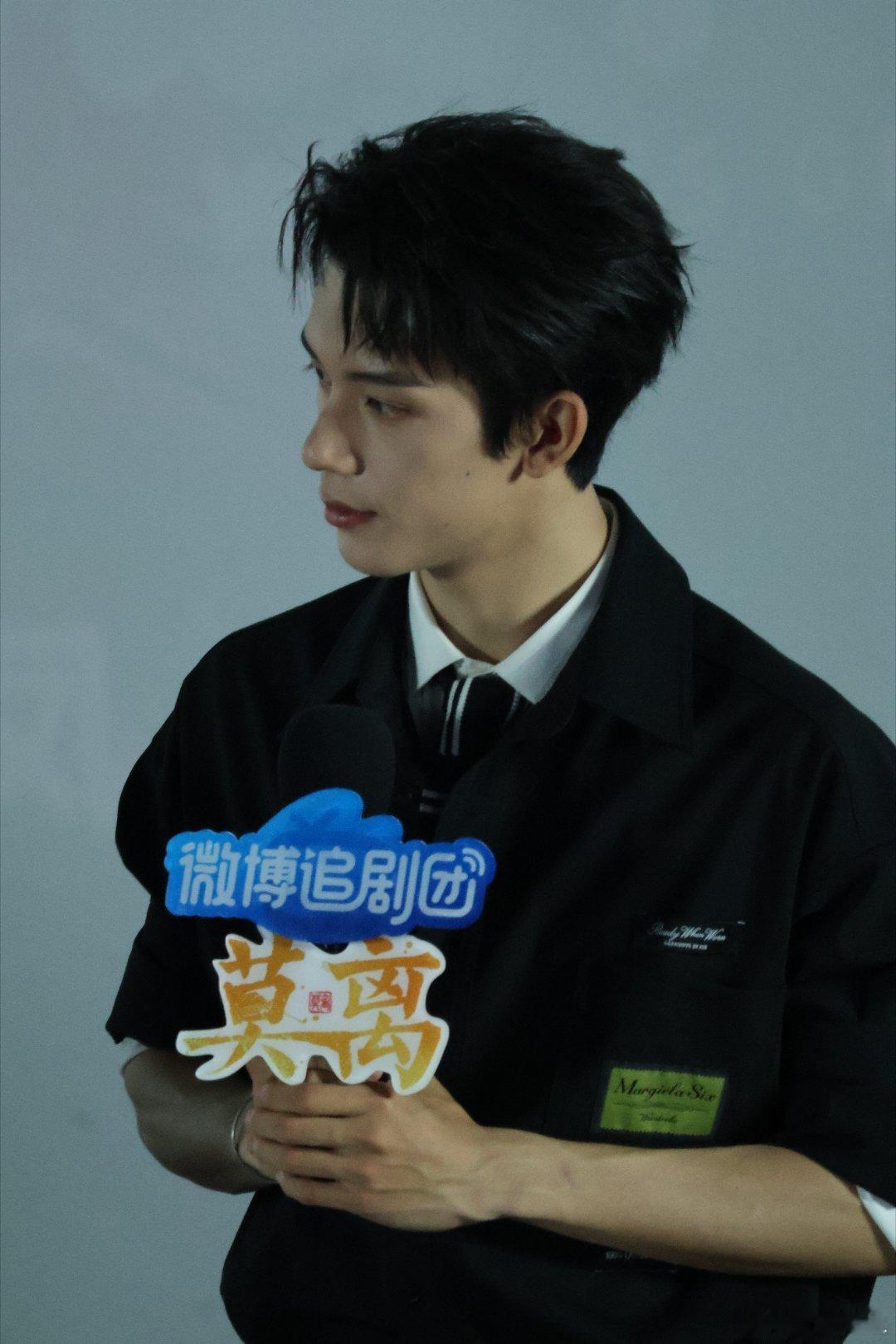 莫离追剧团现场变健身房两位怎么可以这么帅啊林玉芬心疼白鹿