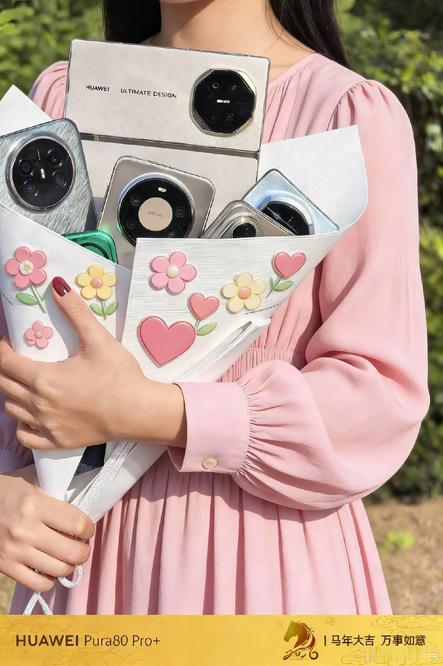 情人节不知道送什么的可以借鉴下