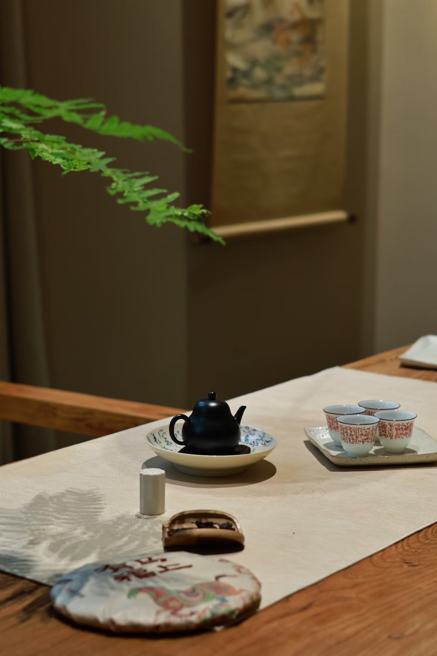 茶道  品茶，最终是一场向内而修的旅程。 