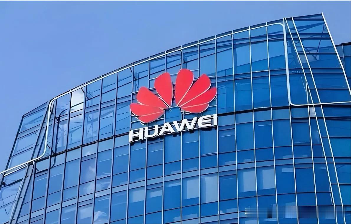 放眼国内产业界，华为是国内唯一一家拥有菲尔兹奖得主的企业，而且不只一位，而是四位