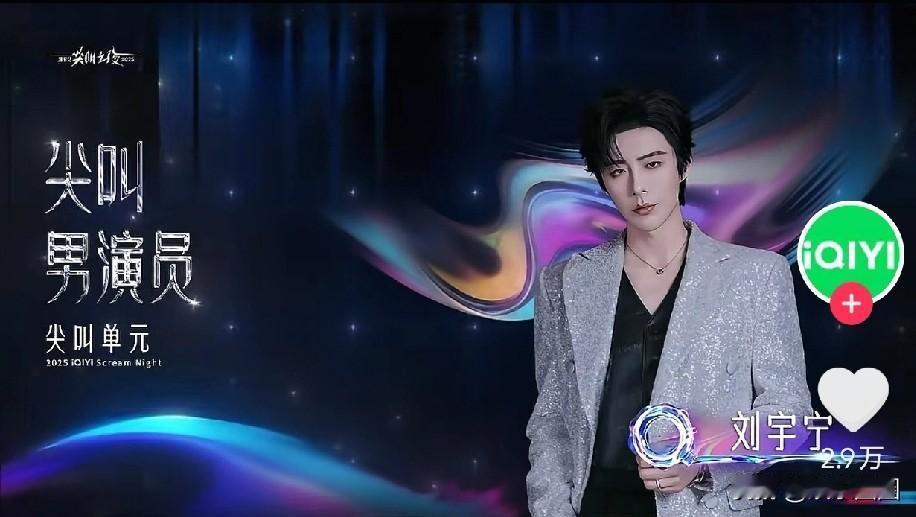 最喜欢昨晚朱丹说的一句话：从此以后不许再提！轻舟已过万重山！从此刻起英雄不问出处