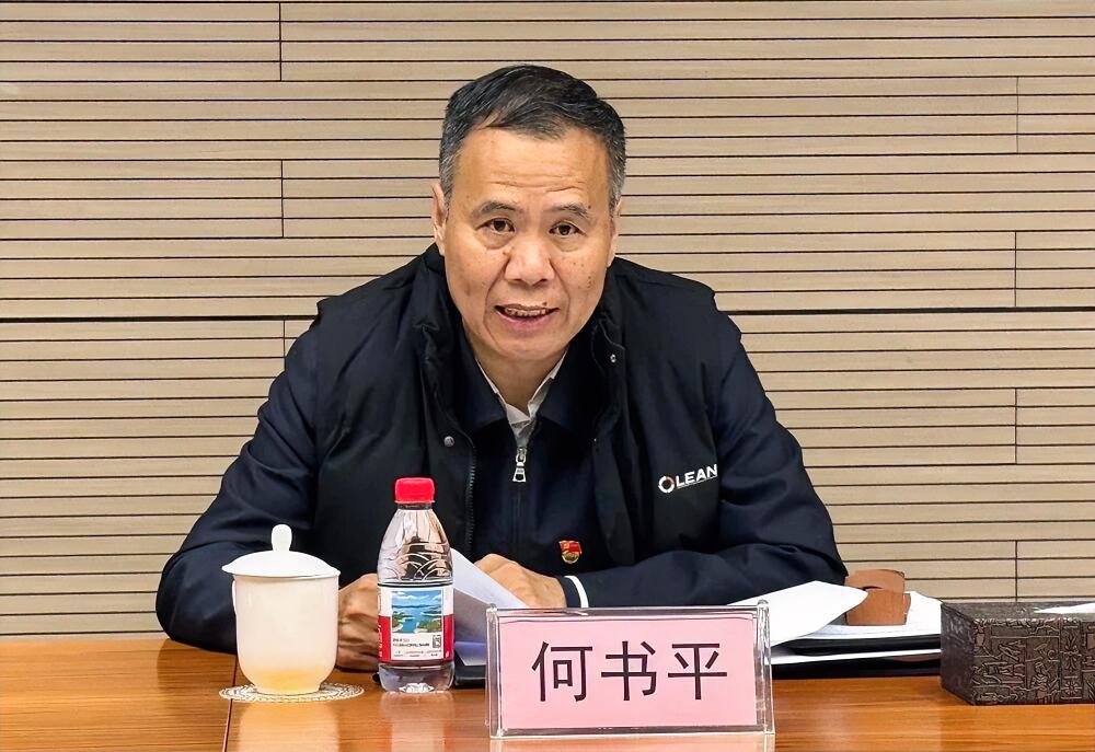 根据集团党委关于巡视工作的统一部署，3月17日，中国信科集团党委召开2026年常