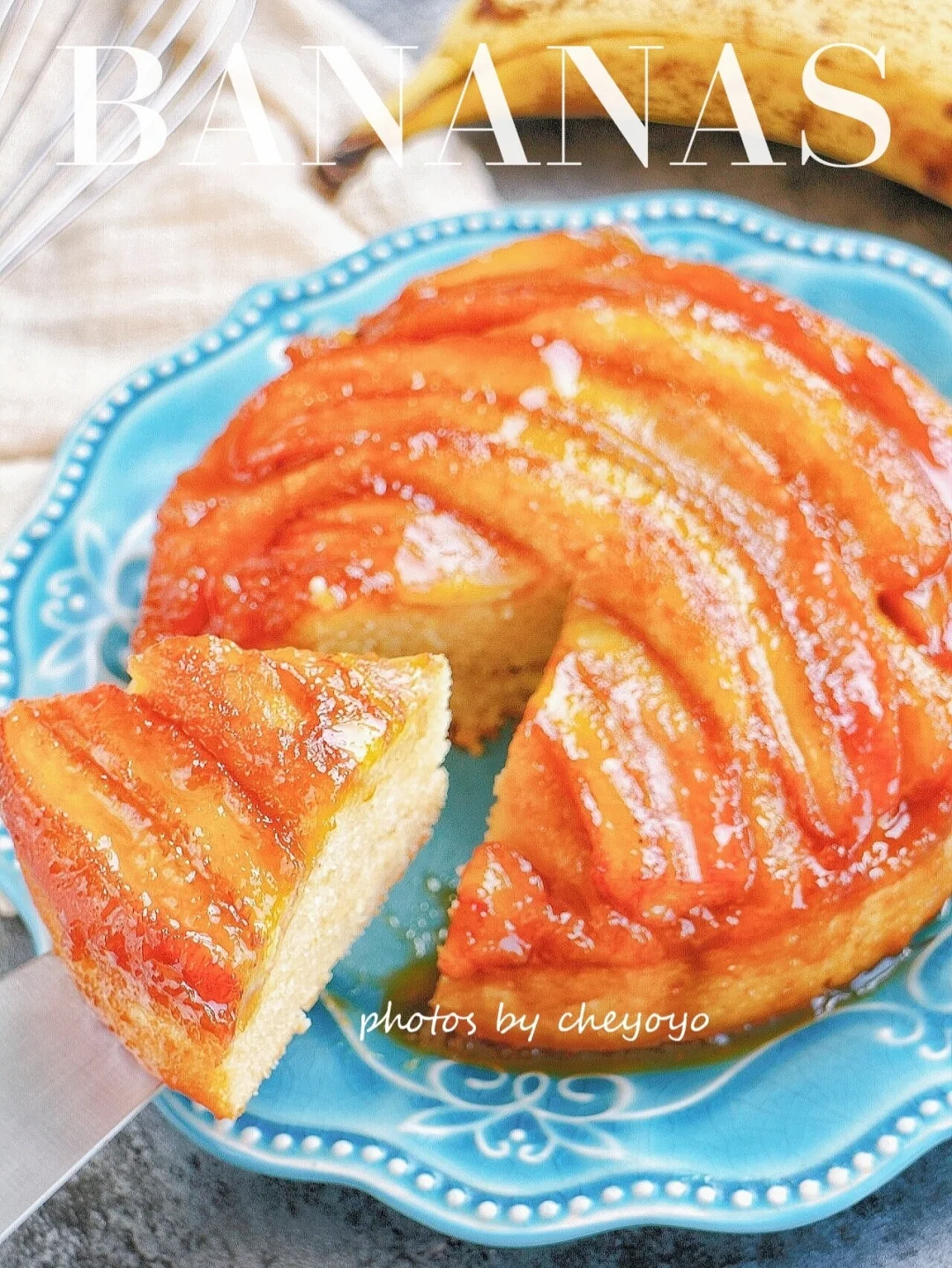 ㊙️超好吃！简单零失败！焦糖香蕉翻转蛋糕