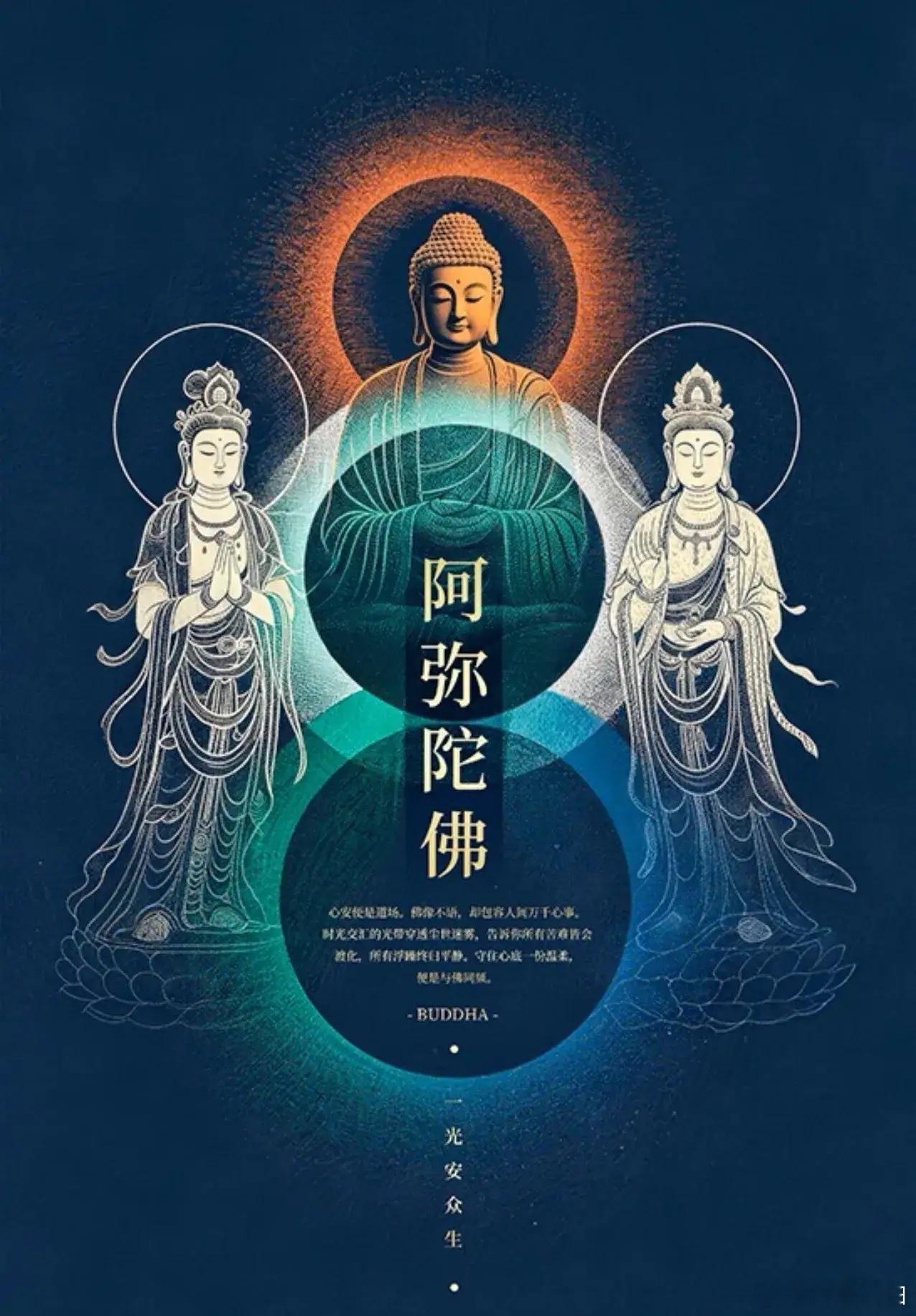 今年的七月格外热