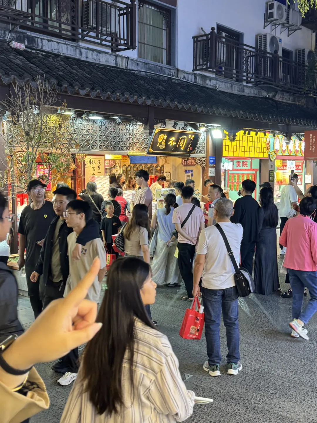 南京｜夫子庙这只盐水鸭我能炫到闭店！