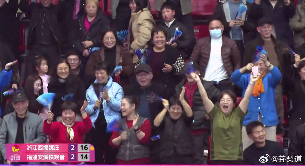 排超联赛庄宇珊女排A级7/8名决赛首回合，浙江西塘姚庄主场3-2（25-23/1